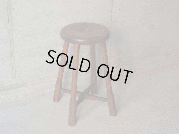 画像3: アンティーク 丸椅子 木製スツール