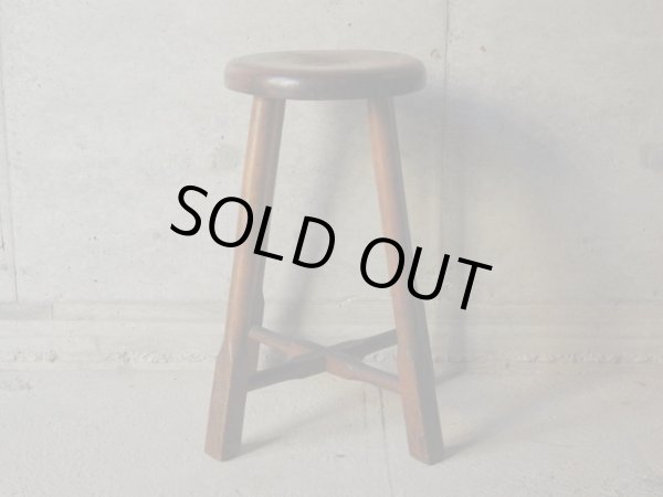 画像2: アンティーク 丸椅子 木製スツール