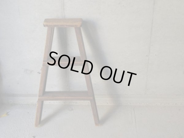 画像7: ヴィンテージ　木製の脚立