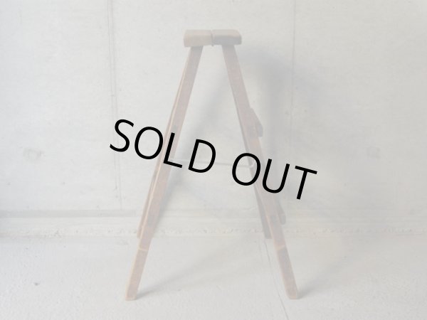 画像2: ヴィンテージ　木製の脚立