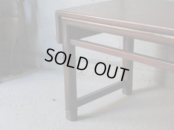 画像7: ヴィンテージ 一枚板天板の座卓