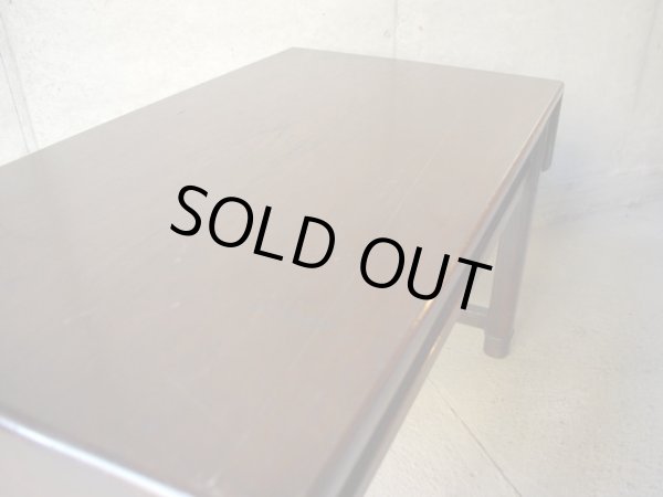 画像9: ヴィンテージ 一枚板天板の座卓