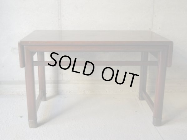 画像3: ヴィンテージ 一枚板天板の座卓