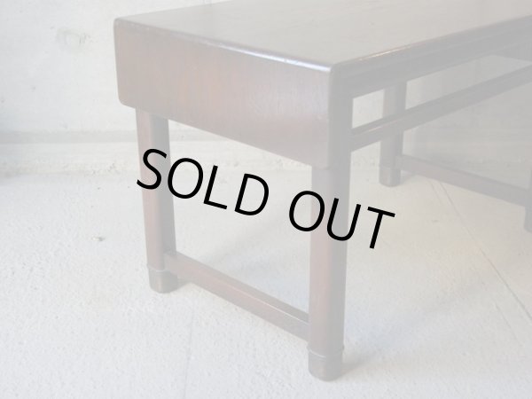 画像8: ヴィンテージ 一枚板天板の座卓