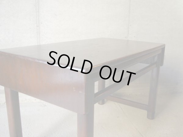 画像12: ヴィンテージ 一枚板天板の座卓