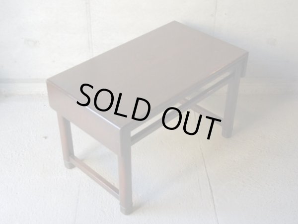 画像2: ヴィンテージ 一枚板天板の座卓