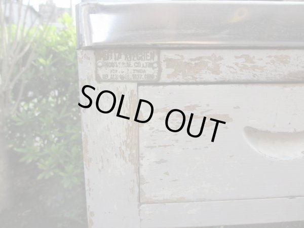 画像6: ヴィンテージ 白ペイントのキッチンテーブル 作業台