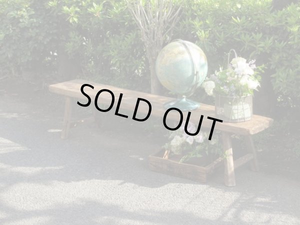 画像8: 古い木製ベンチ アンティーク