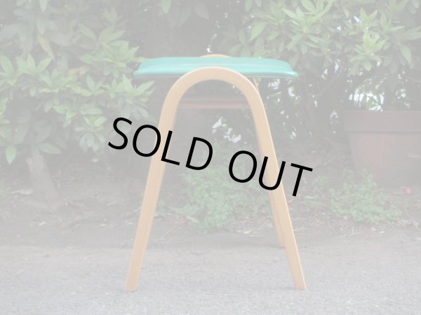 画像3: 秋田木工 スタッキングスツール 緑 剣持勇 （１）