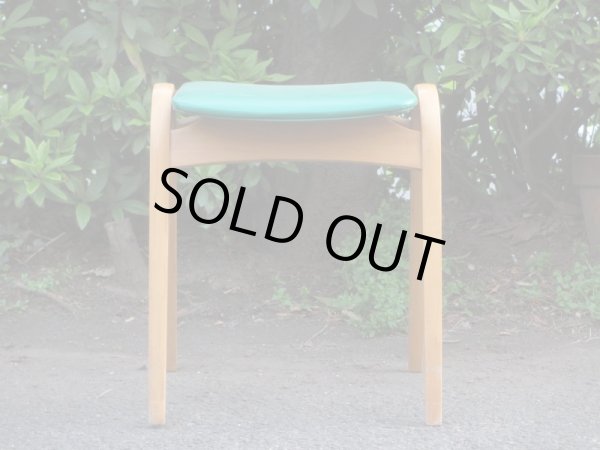 画像2: 秋田木工 スタッキングスツール 緑 剣持勇 （２）