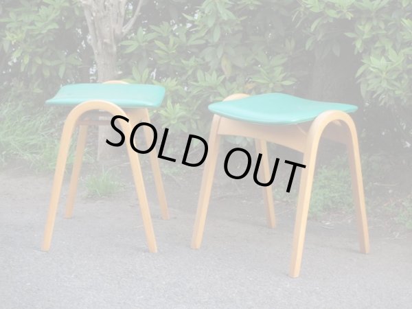 画像8: 秋田木工 スタッキングスツール 緑 剣持勇 （１）