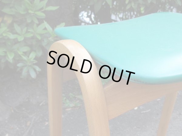 画像3: 秋田木工 スタッキングスツール 緑 剣持勇 （２）