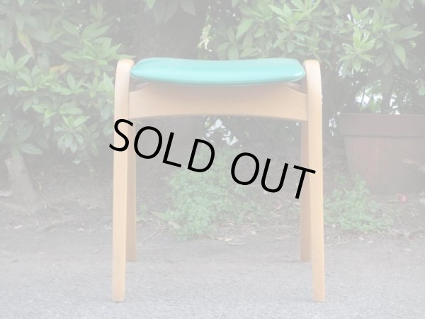 画像2: 秋田木工 スタッキングスツール 緑 剣持勇 （１）