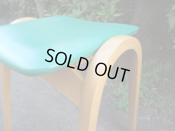 画像4: 秋田木工 スタッキングスツール 緑 剣持勇 （１）