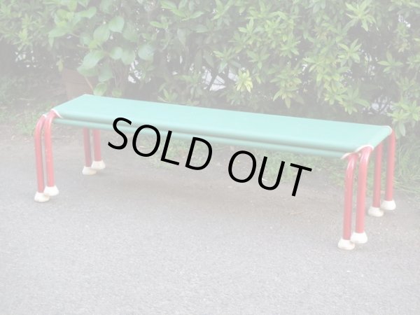 画像9: ヴィンテージ　レトロポップなジムベンチ緑（１）