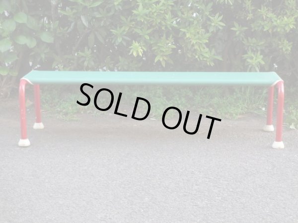 画像2: ヴィンテージ　レトロポップなジムベンチ緑（１）