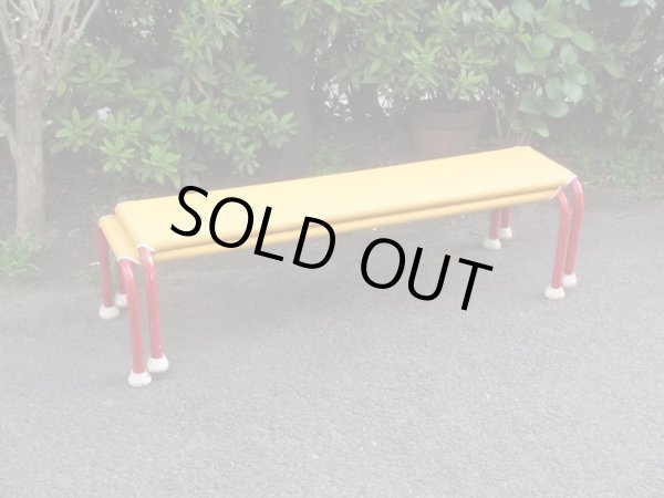 画像6: ヴィンテージ　レトロポップなジムベンチ黄（２）