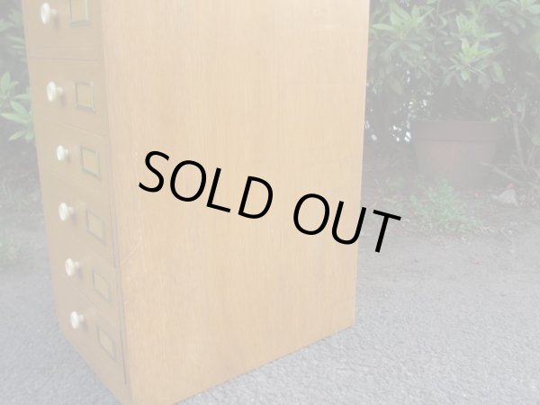 画像10: ヴィンテージ 木味の10杯引出し A4書類棚（２）