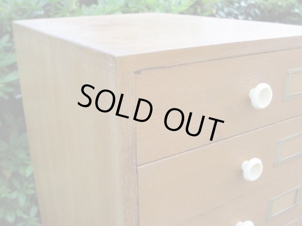 画像6: ヴィンテージ 木味の10杯引出し A4書類棚（２）