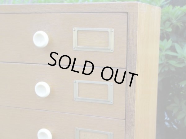 画像7: ヴィンテージ 木味の10杯引出し A4書類棚（２）