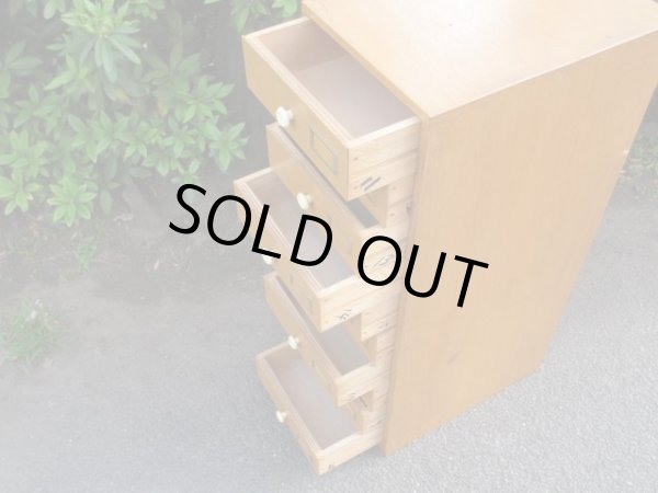 画像9: ヴィンテージ 木味の10杯引出し A4書類棚（１）