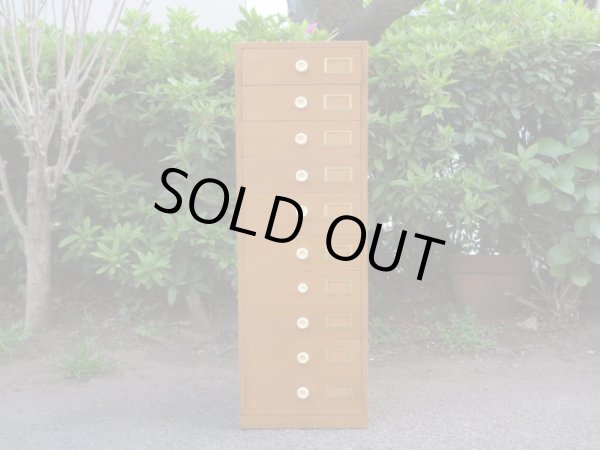 画像2: ヴィンテージ 木味の10杯引出し A4書類棚（２）