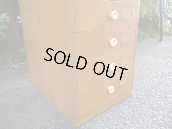 画像8: ヴィンテージ 木味の10杯引出し A4書類棚（１）