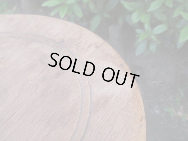 画像5: アンティーク 木製スツール 丸椅子