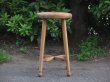 画像2: アンティーク 木製スツール 丸椅子