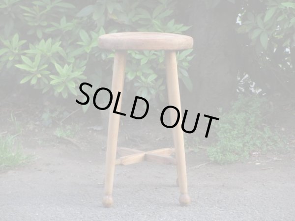 画像2: アンティーク 木製スツール 丸椅子