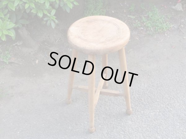 画像3: アンティーク 木製スツール 丸椅子