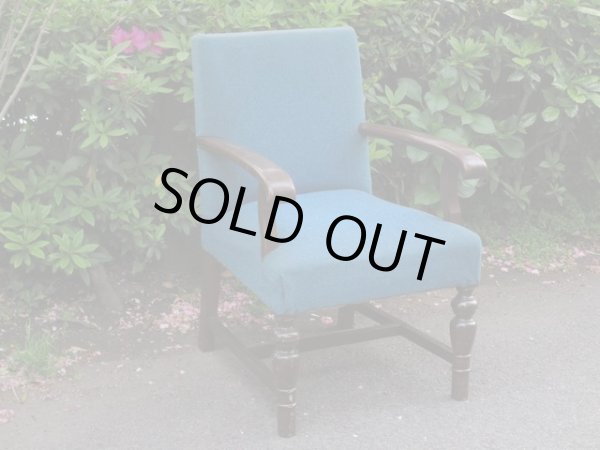 画像2: アンティーク ブルーの一人掛けソファ アームチェア