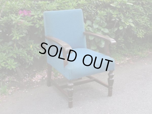 画像2: アンティーク ブルーの一人掛けソファ アームチェア（２）