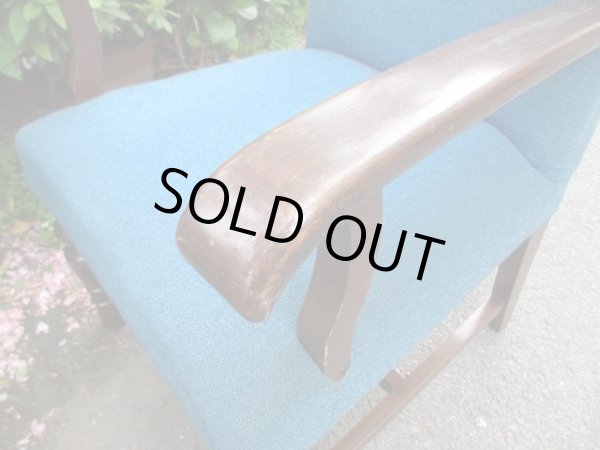 画像8: アンティーク ブルーの一人掛けソファ アームチェア