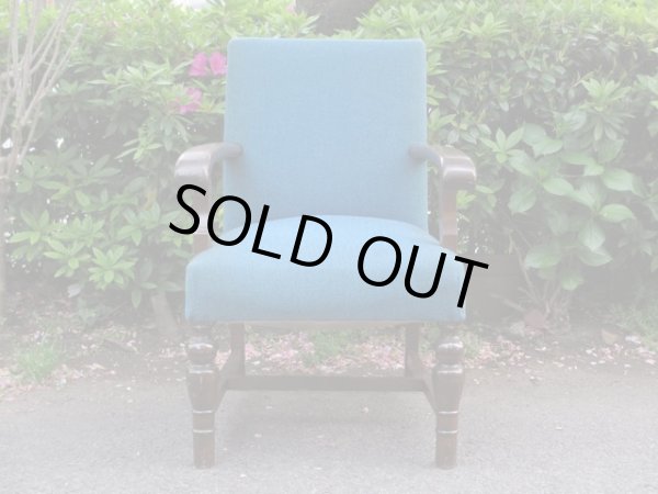 画像4: アンティーク ブルーの一人掛けソファ アームチェア（２）