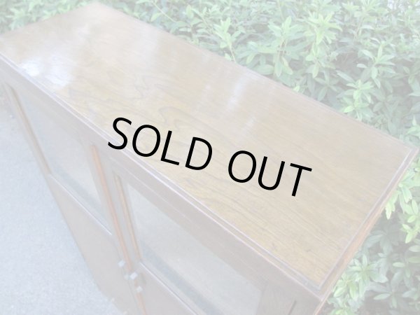 画像6: ヴィンテージ 木味良いガラス本箱 キャビネット 楢材