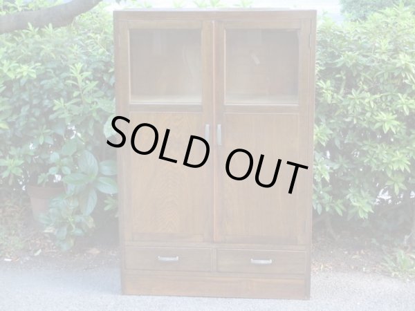 画像2: ヴィンテージ 木味良いガラス本箱 キャビネット 楢材