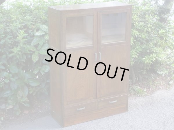 画像3: ヴィンテージ 木味良いガラス本箱 キャビネット 楢材