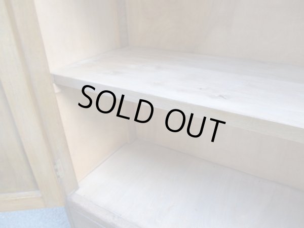 画像15: ヴィンテージ 木味良いガラス本箱 キャビネット 楢材