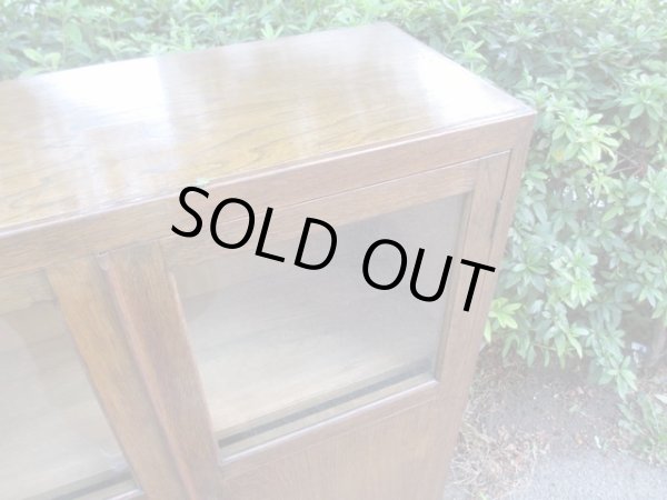 画像11: ヴィンテージ 木味良いガラス本箱 キャビネット 楢材