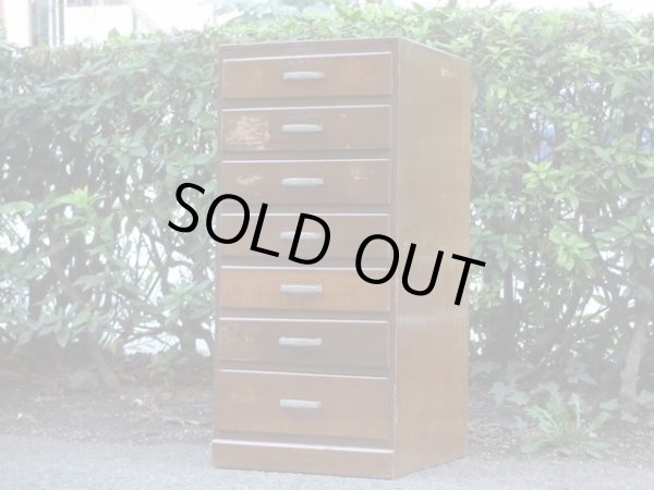 画像3: アンティーク 深い木味の7杯引出し ドロワー A4