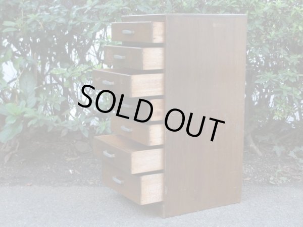 画像7: アンティーク 深い木味の7杯引出し ドロワー A4