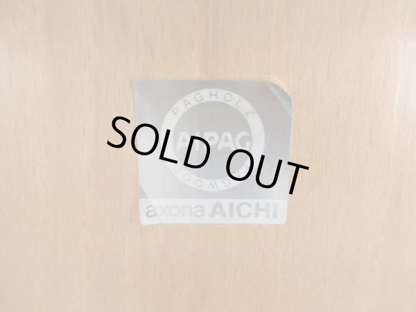 画像6: ヴィンテージ PAGHOLZ AICHI プライウッドチェア