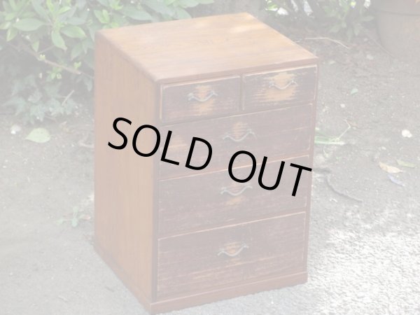 画像2: アンティーク　深い木味の5杯小引出し