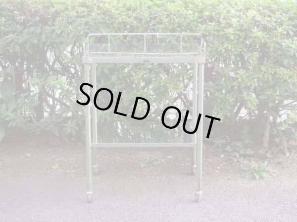 画像2: ヴィンテージ　ステンレスワゴン