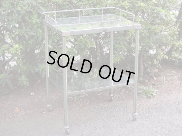 画像3: ヴィンテージ　ステンレスワゴン