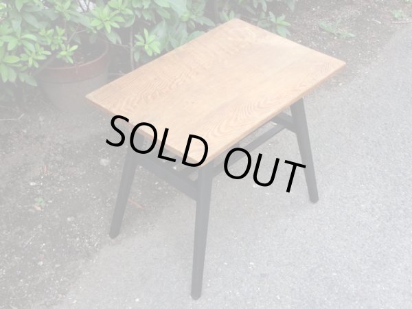 画像2: ヴィンテージ 木味 サイドテーブル