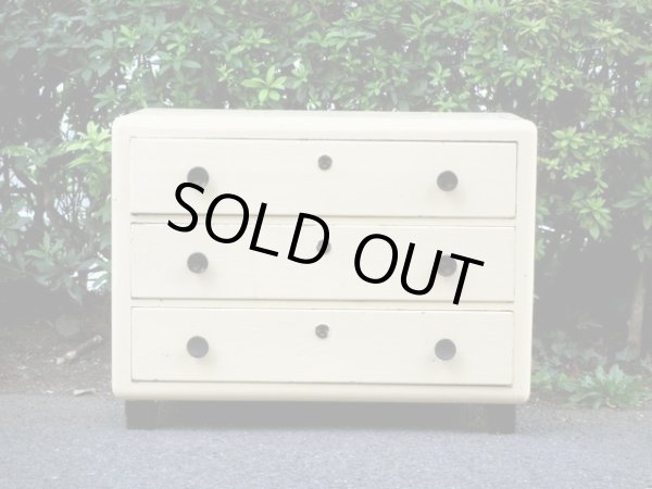 画像2: ヴィンテージ　デンマーク製チェスト 引出し