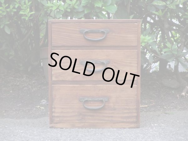 画像2: アンティーク　木味良い3杯引出し