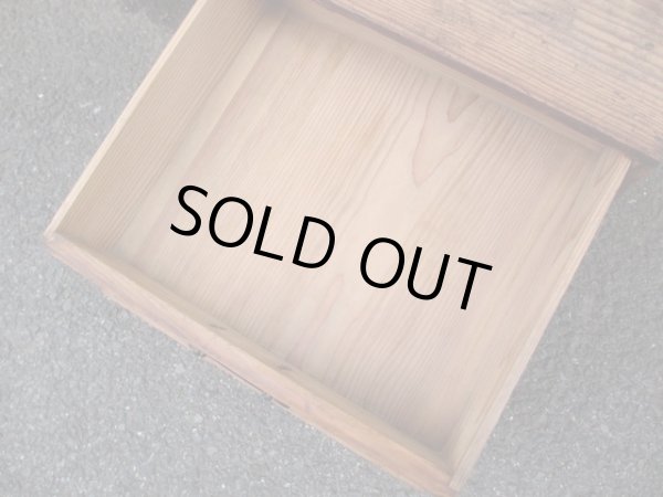 画像10: アンティーク　木味良い3杯引出し